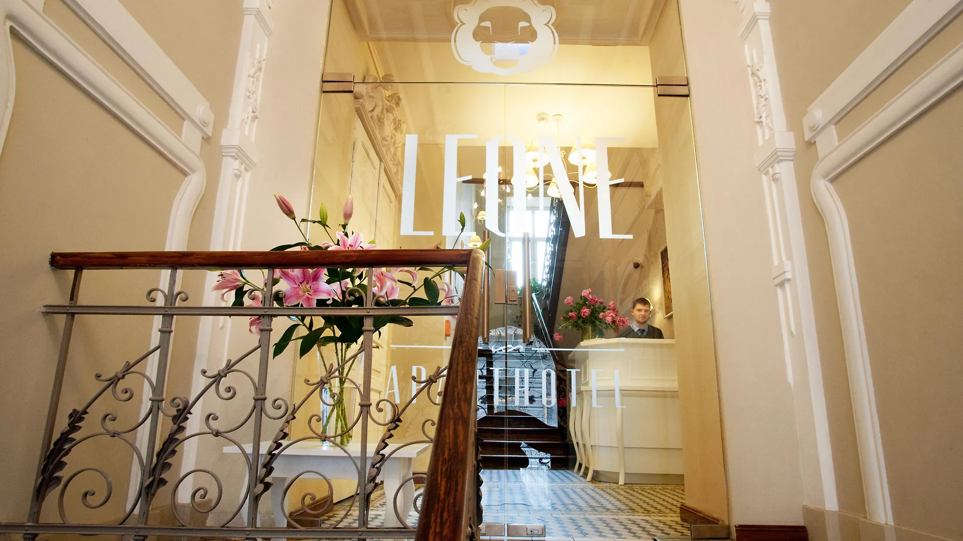 Leone Aparthotel Krasków 3*,  Πολωνία